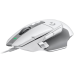 Logitech G502 X (910-006146) White USB - фото 2