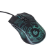 Gembird MUSG-RGB-01 Black - фото 2
