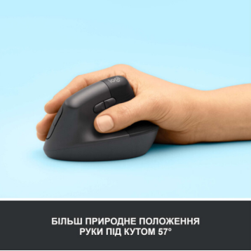 Logitech Lift Vertical Ergonomic Graphite (910-006473)