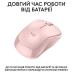 Logitech M240 Silent Rose (910-007121) - фото 3