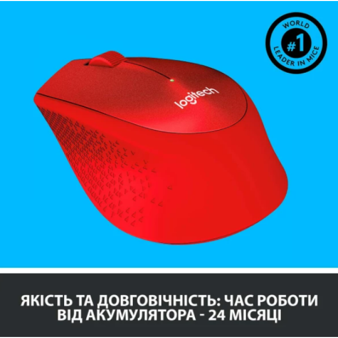 Logitech M330 Silent Plus Red (910-004911) - зображення 3