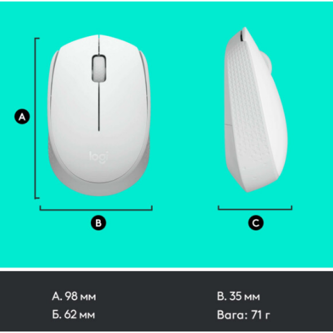 Logitech M171 Off-White (910-006867) - изображение 3