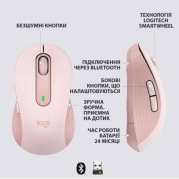 Logitech Signature M650 L Rose (910-006237)