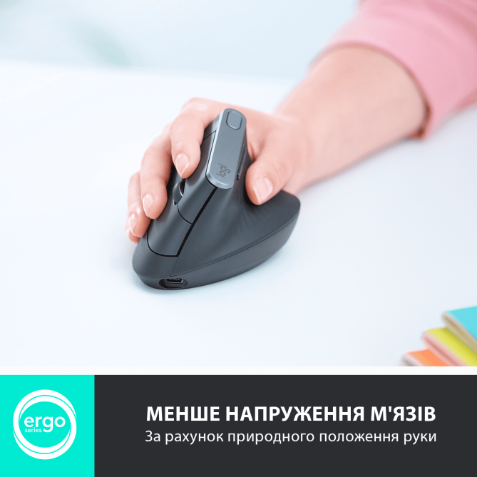 Logitech MX Vertical (910-005448) Black - зображення 3