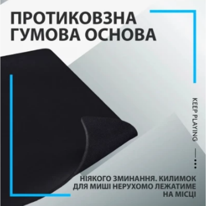 Logitech G840 XL Black (943-000778) - изображение 2
