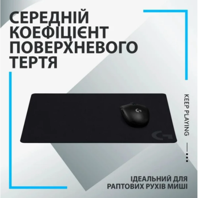 Logitech G240 Black (943-000785) - изображение 2