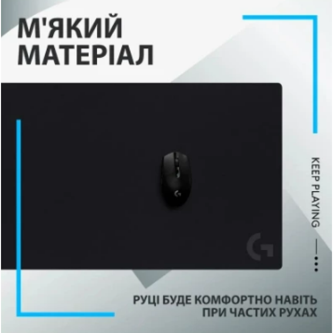 Logitech G840 XL Black (943-000778) - изображение 3
