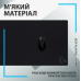 Logitech G840 XL Black (943-000778) - фото 3