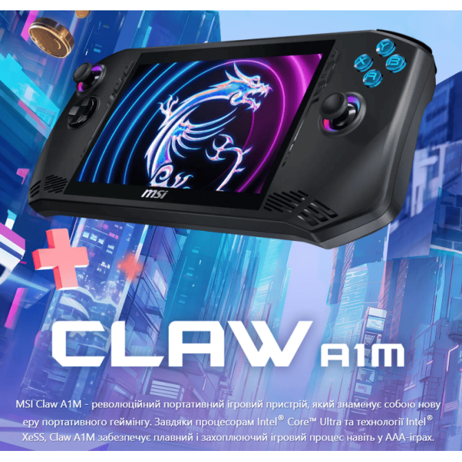 MSI Claw A1M 1 TB (9S7-1T4111-234) + Док-станція MSI Nest - зображення 1