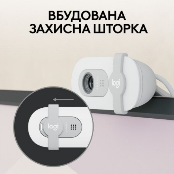 Logitech Brio 100 Off White (960-001617) - изображение 3