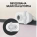 Logitech Brio 100 Off White (960-001617) - фото 3