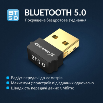 Bluetooth-адаптер Grand-X BT50G