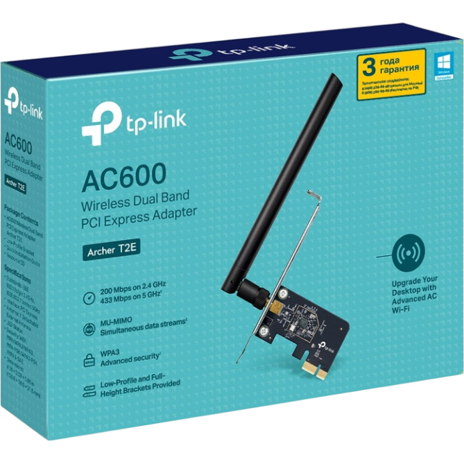 TP-Link Archer T2E - зображення 1