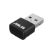 Asus USB-AX55 Nano - фото 2