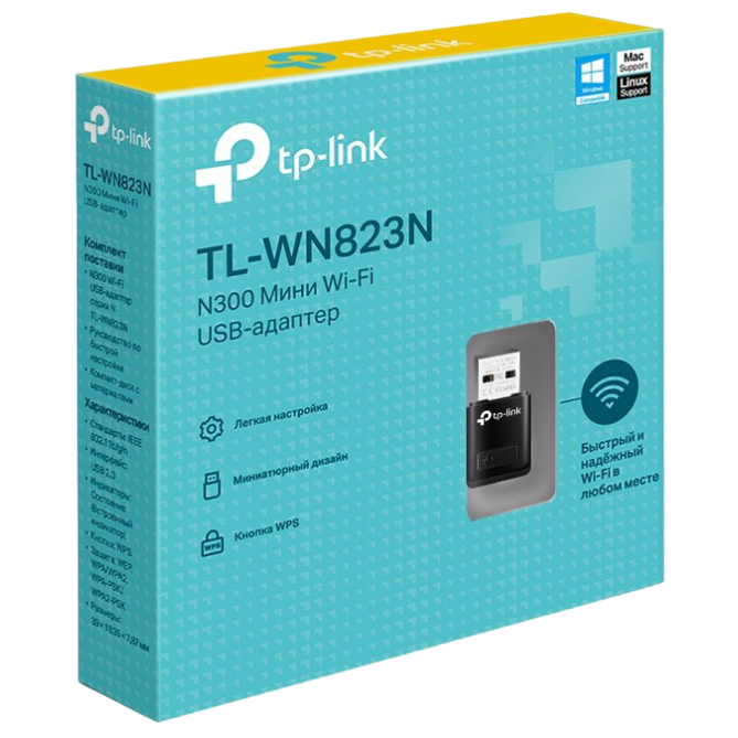 TP-Link TL-WN823N - зображення 1