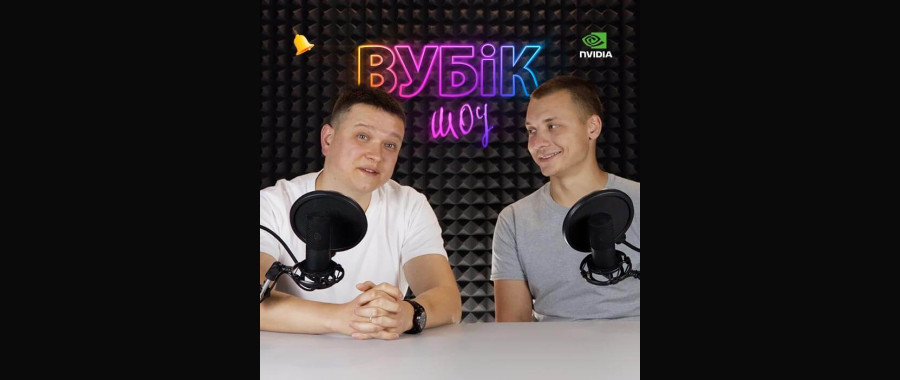  #1 Вубик шоу. Познакомимся? 