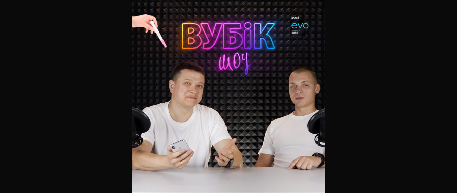  #2 Вубік шоу. Ура! Перші коментарі та запитання)