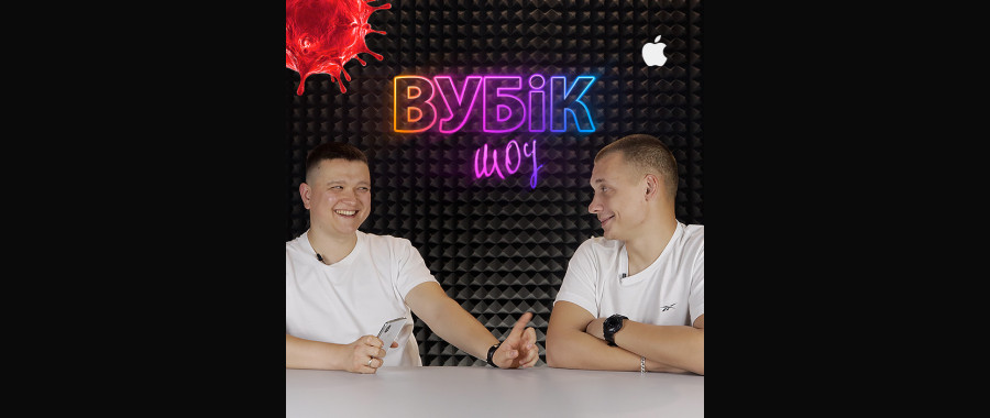  #3 Вубик шоу. Apple и Tesla уже не те…Зрада?