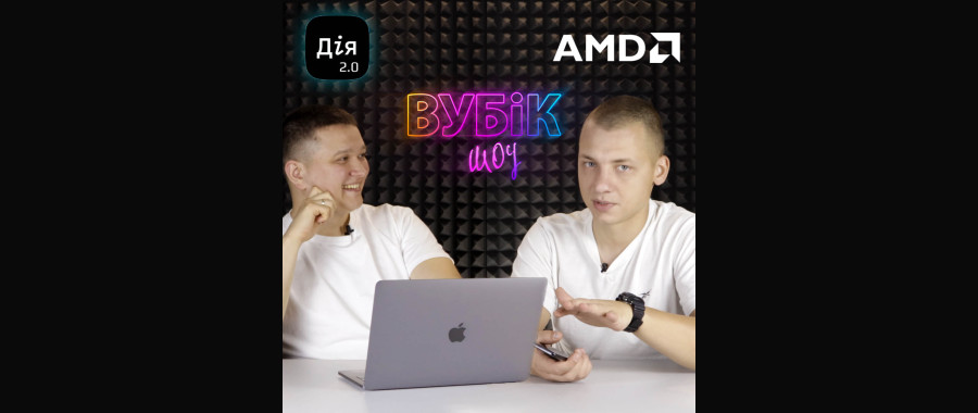 #7 Вубік шоу. АнтиСвайп! Нові процесори від AMD, платіжна система Razer Pay та дитяча privacy…