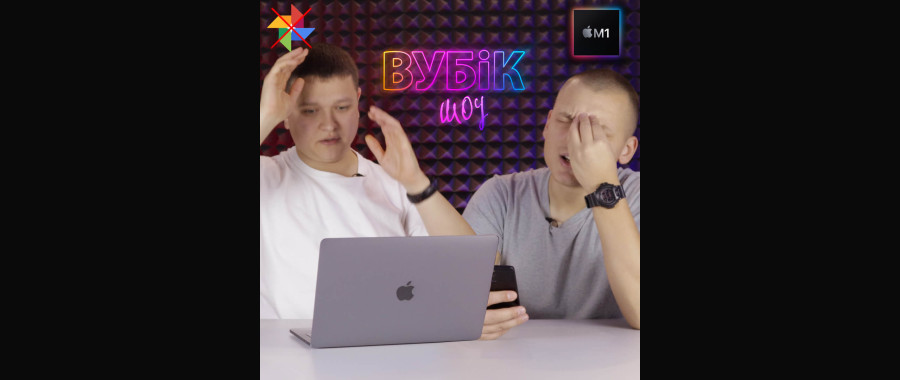#12 Вубік шоу. Це сталось! Нова ера у світі PC…