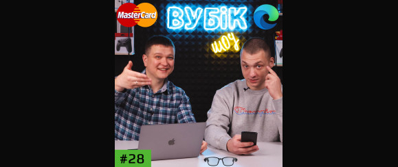 #28 Вубик шоу. Патентные тролли против Intel, умные очки от Razer и нюансы от Samsung