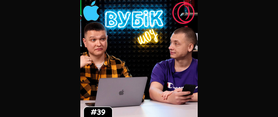 #39 Вубик шоу | Павел Дуров о iPhone | Игровой браузер от Opera