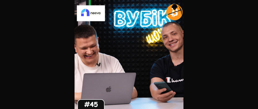 #45 Вубік шоу | В Європі падають ціни на відеокарти | Як працюють пошукові алгоритми та пошуковик за 4.95$ в місяць