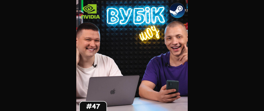#47 Вубік шоу | Чому у GeForce 3060 пам’ять 12Gb | Анонс Valve Steam Deck