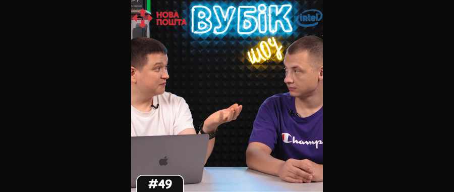 #49 Вубик шоу | eSIM в Украине на часах Apple | Майнинг ферма в штаб-квартире полиции
